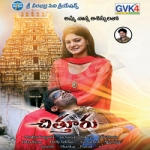 Chittoor songs Chittoor songs