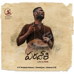 Paradesi songs Paradesi songs