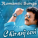 Megastar in Romantic Mood - Vol 2 songs Megastar in Romantic Mood - Vol 2 songs
