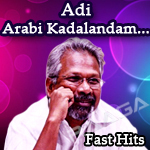 Adi Arabi Kadalandam songs Adi Arabi Kadalandam songs