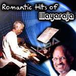 Ammommo Rathirii... Romantic Hits of Illayaraja songs Ammommo Rathirii... Romantic Hits of Illayaraja songs