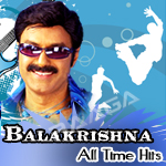 Iruvuru Bhamala...Balakrishna All Time Hits - Vol 2 songs Iruvuru Bhamala...Balakrishna All Time Hits - Vol 2 songs