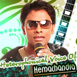 Heterophonical Voice Of Hemachandra songs Heterophonical Voice Of Hemachandra songs
