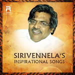 Sirivennela's Inspirational Songs songs Sirivennela's Inspirational Songs songs