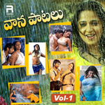 Vaana Paatalu - Vol 1 songs Vaana Paatalu - Vol 1 songs