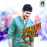 Mahesh Babu - Magical Melodies Forever songs Mahesh Babu - Magical Melodies Forever songs