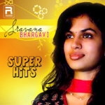 Super Hits of Sravana Bhargavi songs Super Hits of Sravana Bhargavi songs