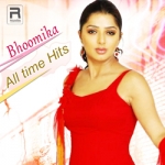 Bhoomika - Alltime Hits songs Bhoomika - Alltime Hits songs