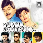 Guvva Gorinkatho songs Guvva Gorinkatho songs