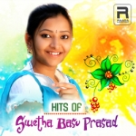 Hits Of Swetha Basu Prasad songs Hits Of Swetha Basu Prasad songs