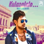 Kalasalalo. Varun Sandesh Hits songs Kalasalalo. Varun Sandesh Hits songs