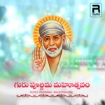 Guru Purnima Mahotsavam songs Guru Purnima Mahotsavam songs