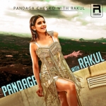 Pandaga Chesko With Rakul songs Pandaga Chesko With Rakul songs