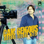 Cam Genious - Rasool Ellore Hits songs Cam Genious - Rasool Ellore Hits songs