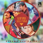 Kopama Naa Paina songs Kopama Naa Paina songs