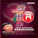 Sri Krishna Darshnam songs Sri Krishna Darshnam songs