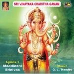 Sri Vinayaka Charitha Ganam songs Sri Vinayaka Charitha Ganam songs