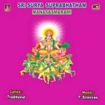 Sri Surya Suprabhatham - Manasasmarami songs Sri Surya Suprabhatham - Manasasmarami songs