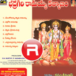 Badragiri Ramayya Kalyanam songs Badragiri Ramayya Kalyanam songs