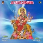 Jai Vijaya Durgamma songs Jai Vijaya Durgamma songs