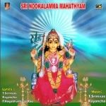 Sri Nookalamma Mahathyam songs Sri Nookalamma Mahathyam songs