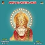 Sri Shiridi Sai Charitha Ganam songs Sri Shiridi Sai Charitha Ganam songs