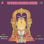 Sri Varaha Narasiha Swami Sannidhi songs Sri Varaha Narasiha Swami Sannidhi songs