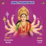 Amma Parameswari songs Amma Parameswari songs
