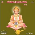 Anjanna Charitha Ganam Vol - 2 songs Anjanna Charitha Ganam Vol - 2 songs
