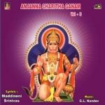Anjanna Charitha Ganam Vol - 3 songs Anjanna Charitha Ganam Vol - 3 songs