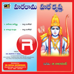 Hare Rama Hare Krishna songs Hare Rama Hare Krishna songs