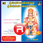 Sundarakanda Gana Sudha And Sri Hanuman Chalisa songs Sundarakanda Gana Sudha And Sri Hanuman Chalisa songs