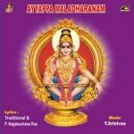Ayyappa Maladharanam songs Ayyappa Maladharanam songs