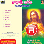 Na Dagu Chotu songs Na Dagu Chotu songs