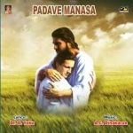 Padave Manasa songs Padave Manasa songs