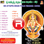 Sri Ayyappa Swami Pooja Vidhanam songs Sri Ayyappa Swami Pooja Vidhanam songs