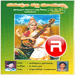 Chaduvula Thalli Mayamma songs Chaduvula Thalli Mayamma songs