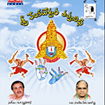 Sri Venkateswara Thatwanidhi songs Sri Venkateswara Thatwanidhi songs