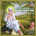 Amrutha Sai songs Amrutha Sai songs