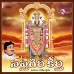 Sapthagiri Keerthi songs Sapthagiri Keerthi songs