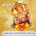 Ganesha Chathurthi Special songs Ganesha Chathurthi Special songs