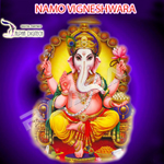 Namo Vigneshwara songs Namo Vigneshwara songs