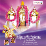 Priyam Venkatesam songs Priyam Venkatesam songs