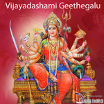 Vijayadashamiya Geethegalu songs Vijayadashamiya Geethegalu songs
