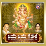 Jaya Jaya Ganesha songs Jaya Jaya Ganesha songs