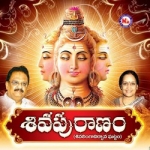 Shiva Puranam songs Shiva Puranam songs