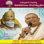 Sammohana Gandharva Shiridisai Ganamrutham - Vol 09 songs Sammohana Gandharva Shiridisai Ganamrutham - Vol 09 songs