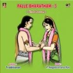Palle Bharatham (Virata Parvam) - Vol 3 songs Palle Bharatham (Virata Parvam) - Vol 3 songs