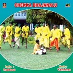 Chekka Bajanalu songs Chekka Bajanalu songs
