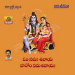 Om Nama Shivayya songs Om Nama Shivayya songs